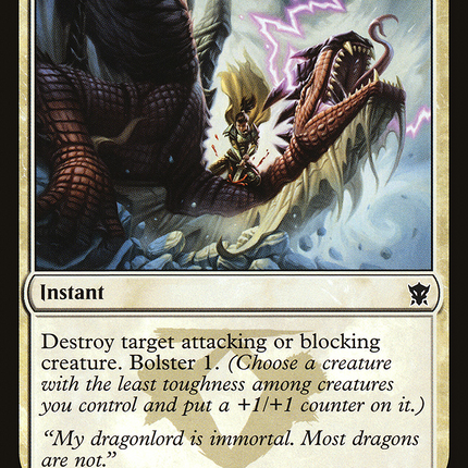 Enduring Victory (DTK-016) - Dragons of Tarkir Foil