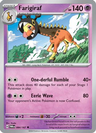 Farigiraf 084/167  - Reverse Holofoil SV06 Twilight Masquerade - Uncommon