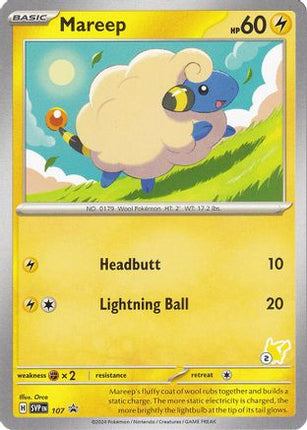 Mareep - Pikachu 2  Battle Academy 2024 - Promo