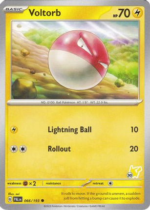 Voltorb - Pikachu 30/193  Battle Academy 2024 - Common