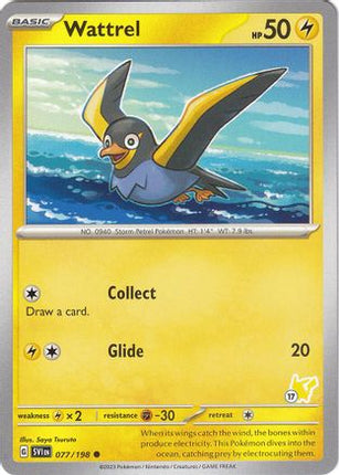 Wattrel - Pikachu 17/193  Battle Academy 2024 - Common