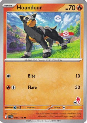 Houndour - Armarouge 39/198  Battle Academy 2024 - Common