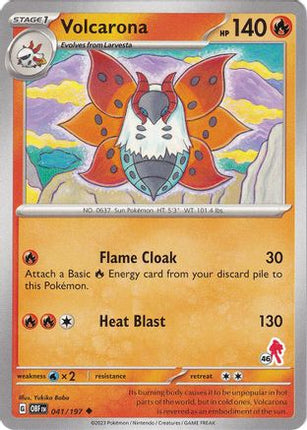 Volcarona - Armarouge 46/197  Battle Academy 2024 - Uncommon