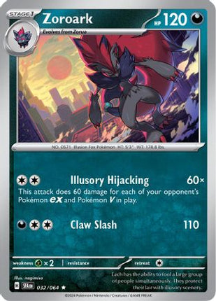 Zoroark 032/064  - Reverse Holofoil SV Shrouded Fable - Rare