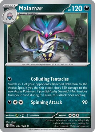 Malamar 034/064  SV Shrouded Fable - Uncommon
