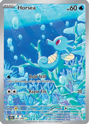 Horsea 067/064  - Holofoil SV Shrouded Fable - Illustration Rare