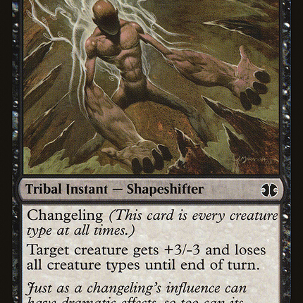 Nameless Inversion (MM2-087) - Modern Masters 2015