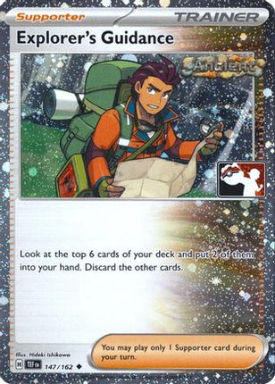 Explorer's Guidance 147/162  - Holofoil Prize Pack Series Cards - Uncommon