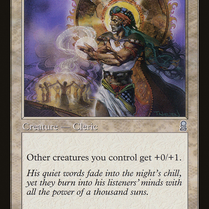 Blessed Orator (ODY-012) - Odyssey