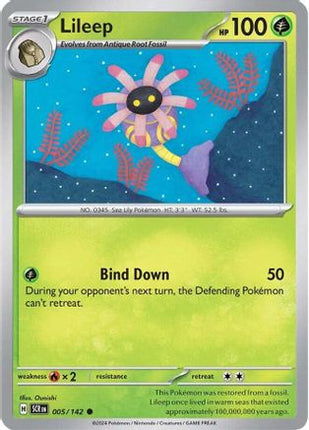 Lileep 005/142  SV07 Stellar Crown - Common