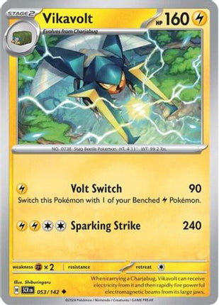 Vikavolt 053/142  SV07 Stellar Crown - Uncommon