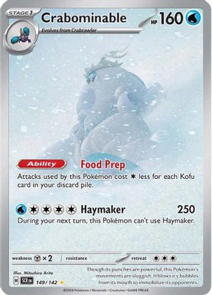 Crabominable 149/142  - Holofoil SV07 Stellar Crown - Illustration Rare