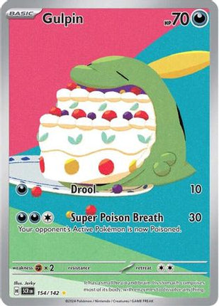 Gulpin 154/142  - Holofoil SV07 Stellar Crown - Illustration Rare