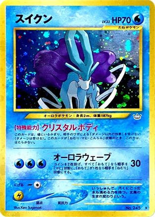 Suicune  - Awakening Legends Holofoil