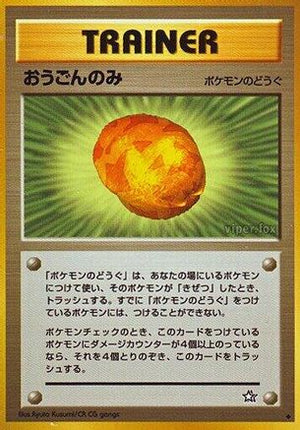 Gold Berry  - Gold Silver to a New World