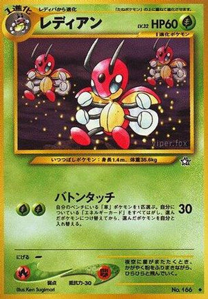 Ledian  - Gold Silver to a New World