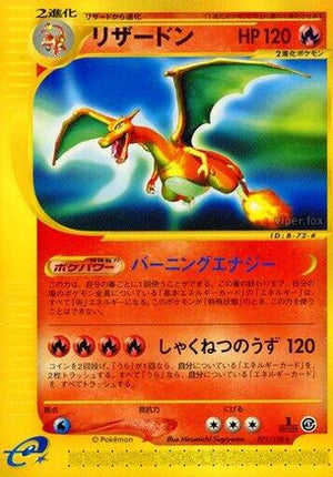 Charizard - 071/128 (071/128) - Base Expansion Pack 1st Edition