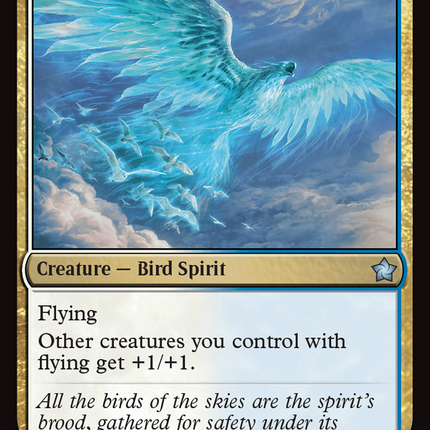 Empyrean Eagle (FDN-239) - Foundations