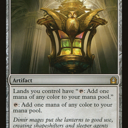 Chromatic Lantern (RTR-226) - Return to Ravnica Foil