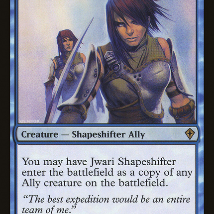 Jwari Shapeshifter (WWK-032) - Worldwake