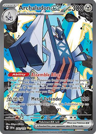 Archaludon ex 241/191  - Holofoil SV08 Surging Sparks - Special Illustration Rare