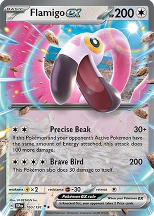 Flamigo ex 160/191  - Holofoil SV08 Surging Sparks - Double Rare
