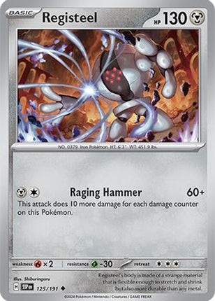 Registeel 125/191  - Reverse Holofoil SV08 Surging Sparks - Uncommon