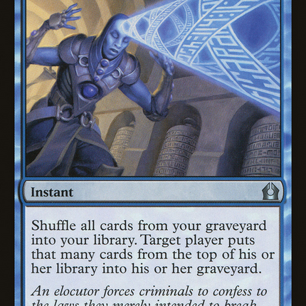 Psychic Spiral (RTR-047) - Return to Ravnica Foil