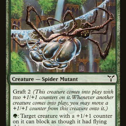 Aquastrand Spider (DIS-080) - Dissension