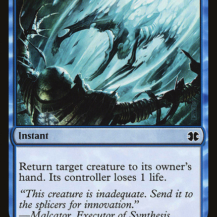 Vapor Snag (MM2-066) - Modern Masters 2015 Foil
