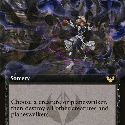 Selfless Glyphweaver // Deadly Vanity (STX-329) - Strixhaven: School of Mages: (Extended Art)