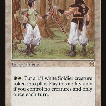 Security Detail (MMQ-047) - Mercadian Masques