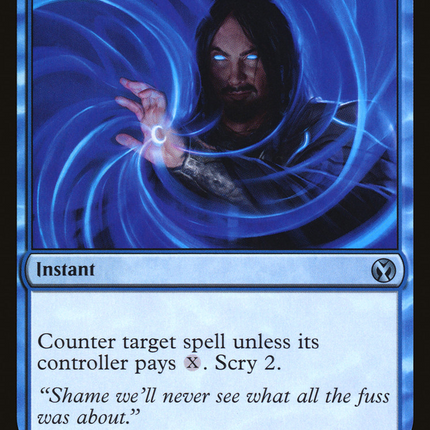 Condescend (IMA-046) - Iconic Masters