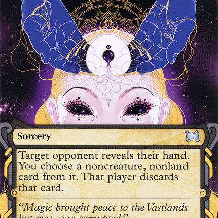 Duress (STA-029) - Strixhaven Mystical Archive: (Showcase) (Borderless) Foil