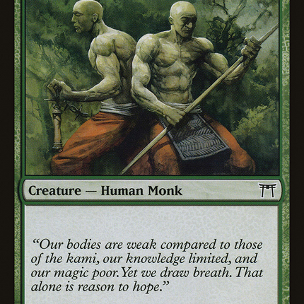 Order of the Sacred Bell (CHK-232) - Champions of Kamigawa Foil