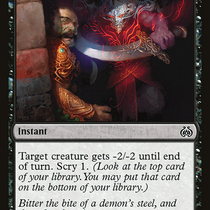 Cruel Finality (AER-054) - Aether Revolt