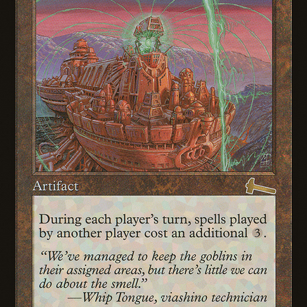 Defense Grid (ULG-125) - Urza's Legacy