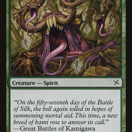 Gnarled Mass (BOK-127) - Betrayers of Kamigawa Foil