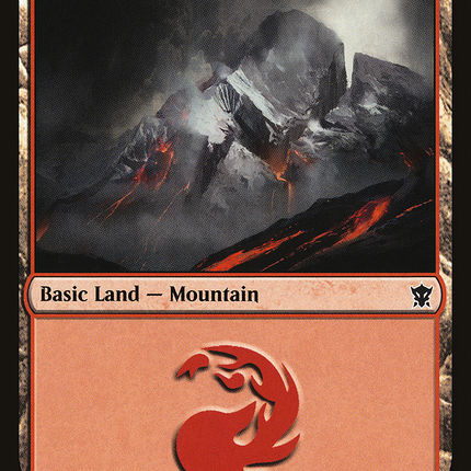 Mountain (DTK-261) - Dragons of Tarkir