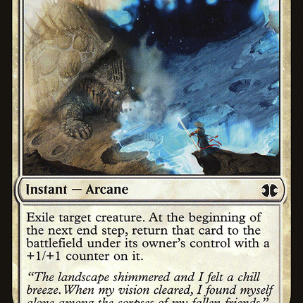 Otherworldly Journey (MM2-030) - Modern Masters 2015 Foil