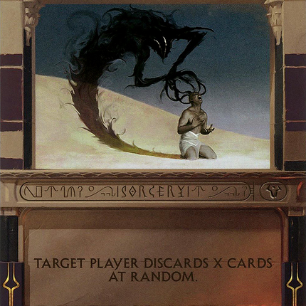 Mind Twist (MPS2-024) - Amonkhet Invocations (Borderless) Foil