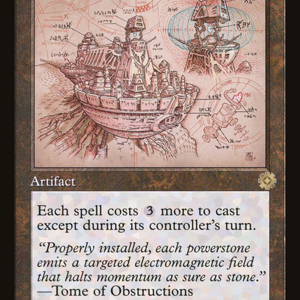 Defense Grid (BRR-076) - The Brothers' War Retro Artifacts Foil