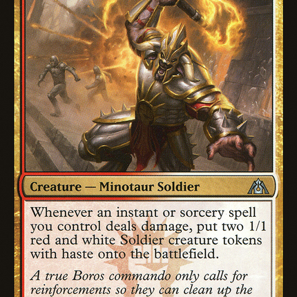 Blaze Commando (DGM-056) - Dragon's Maze Foil