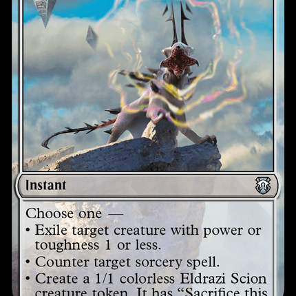 Warping Wail (M3C-162) - Modern Horizons 3 Commander Foil
