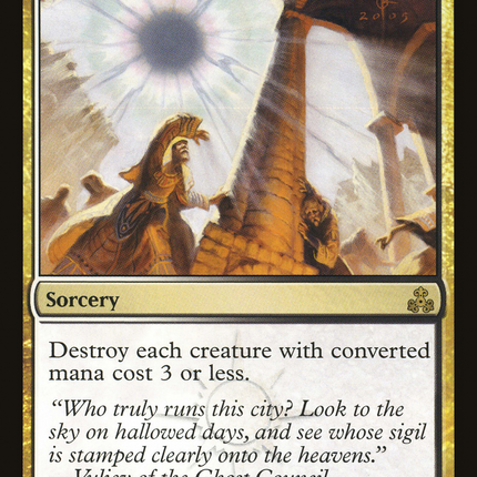 Culling Sun (GPT-109) - Guildpact