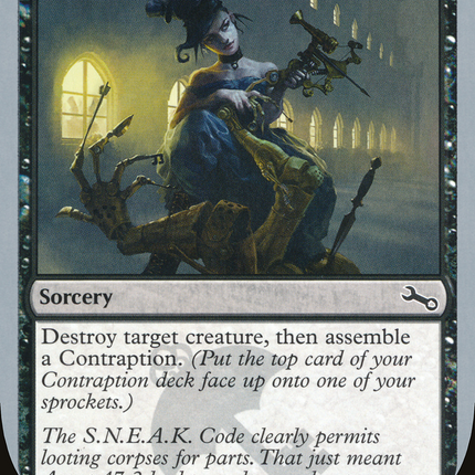 Finders, Keepers (UST-055) - Unstable Foil