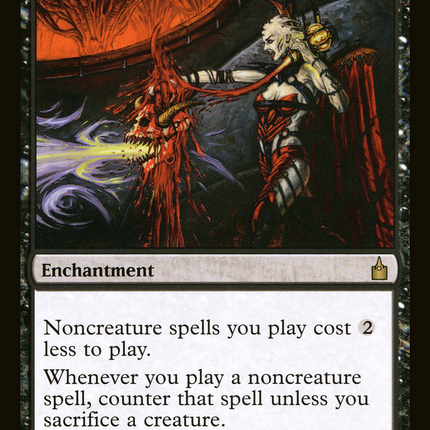 Blood Funnel (RAV-077) - Ravnica: City of Guilds Foil