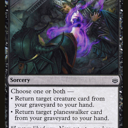 Aid the Fallen (WAR-076) - War of the Spark Foil