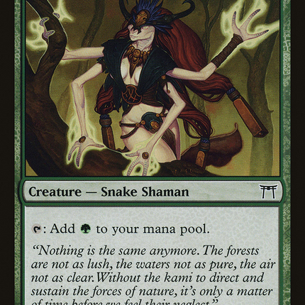 Orochi Sustainer (CHK-236) - Champions of Kamigawa