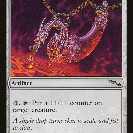 Dragon Blood (MRD-163) - Mirrodin